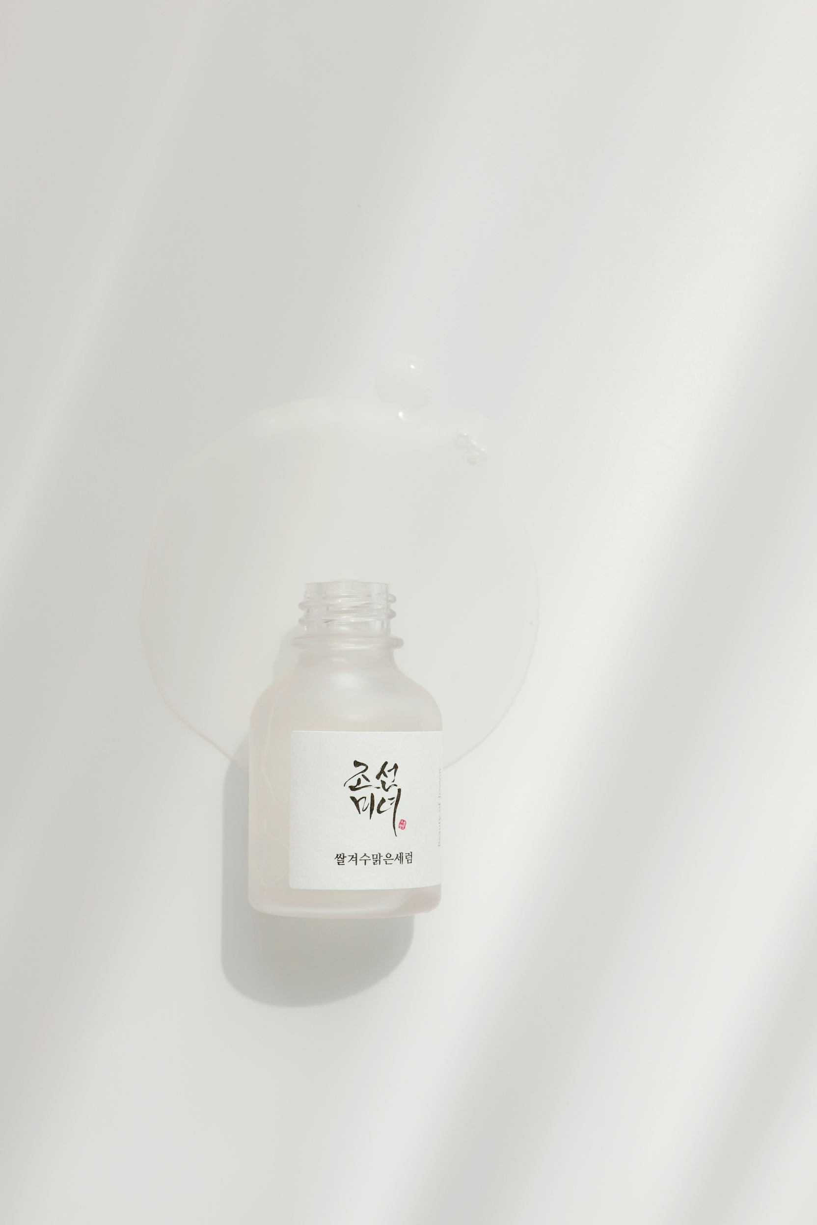 BEAUTY OF JOSEON – Glow Deep Serum : Rice + Arbutin 30ml