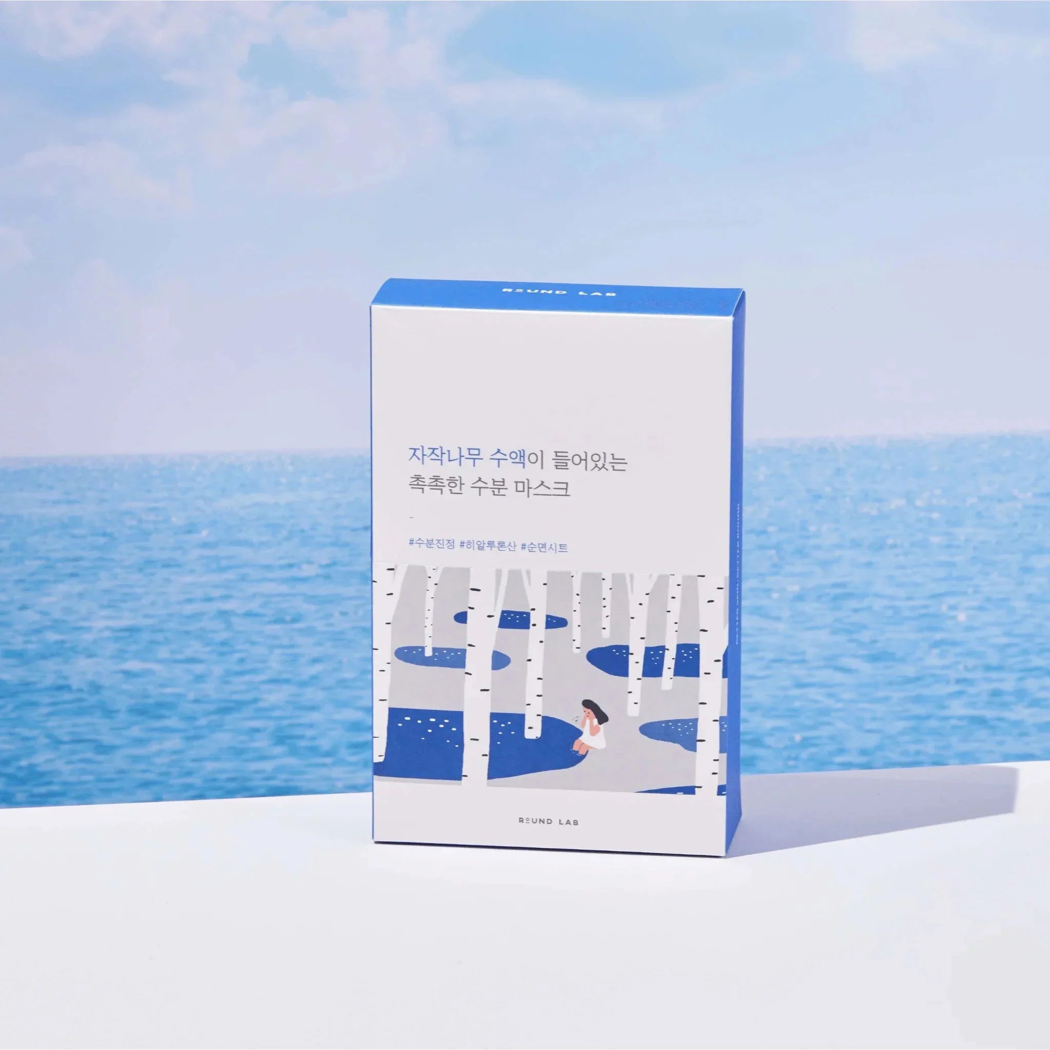 ROUND LAB – Masque Tissu Hydratant & Apaisant au Jus de Bouleau (10ea)