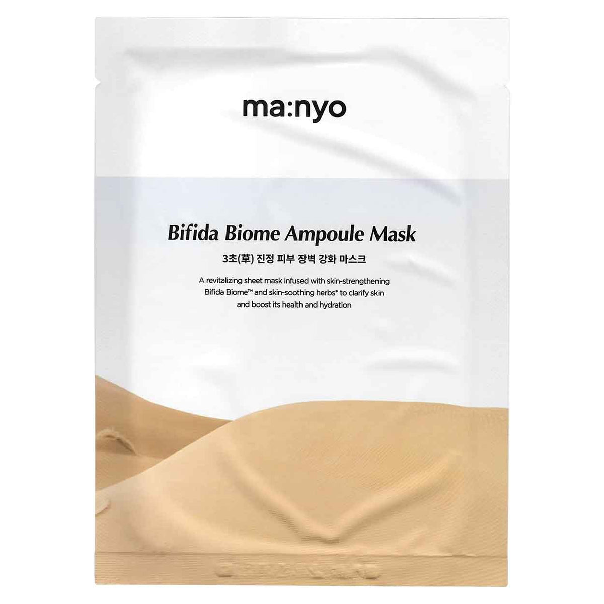 ma:nyo - Bifida Biome Ampoule Mask 1ea