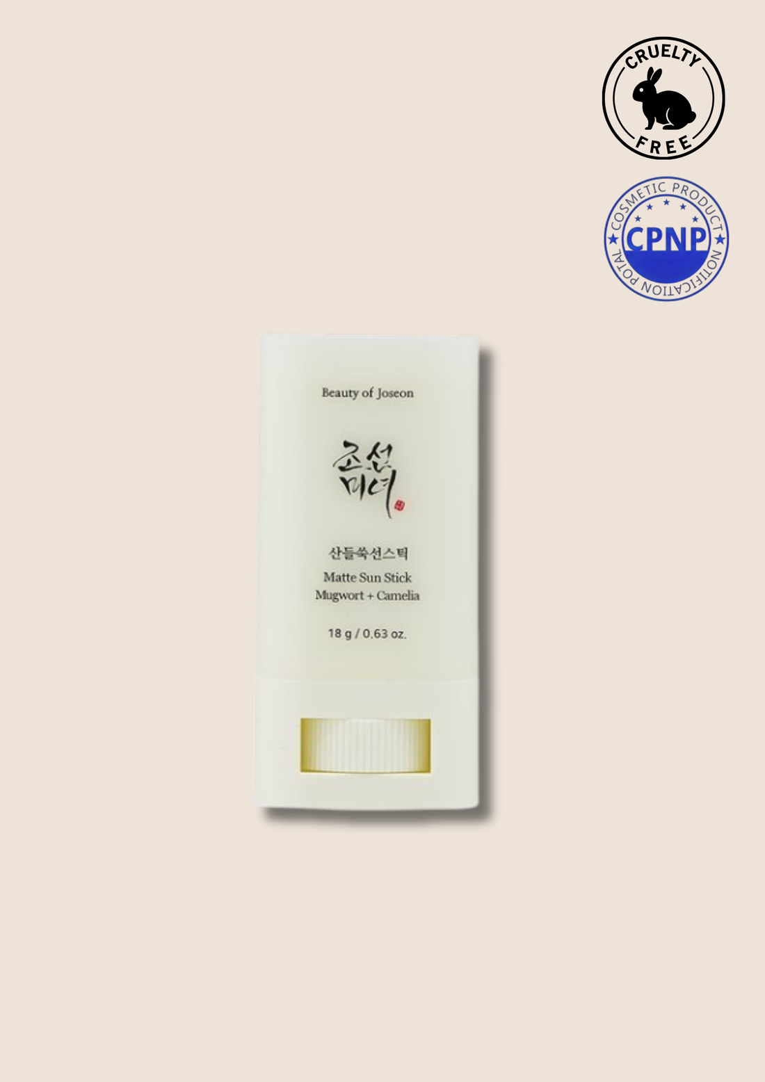 BEAUTY OF JOSEON – Matte Sun Stick : Mugwort + Camellia 18g