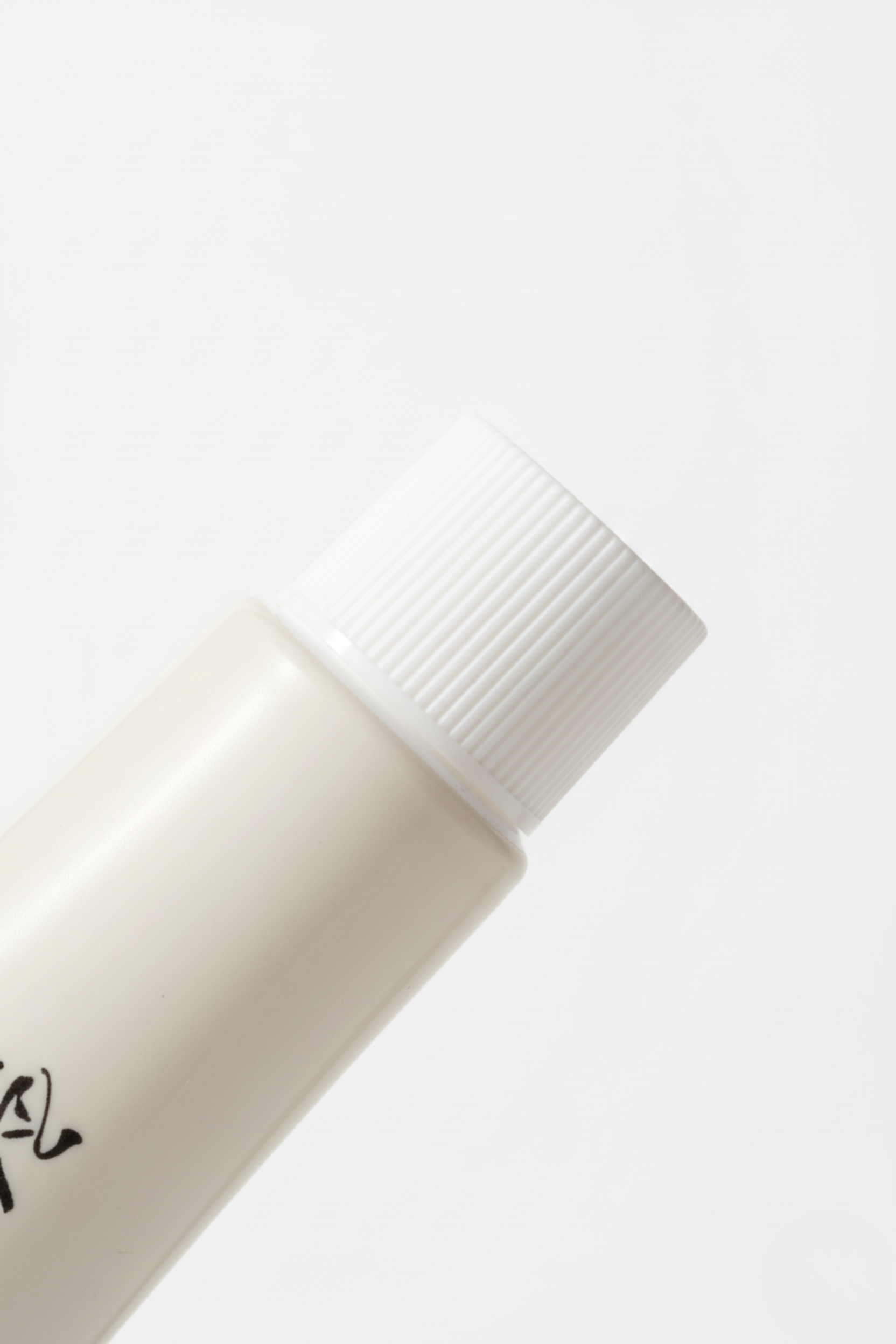 BEAUTY OF JOSEON – Relief Sun : Rice + Probiotics 50ml