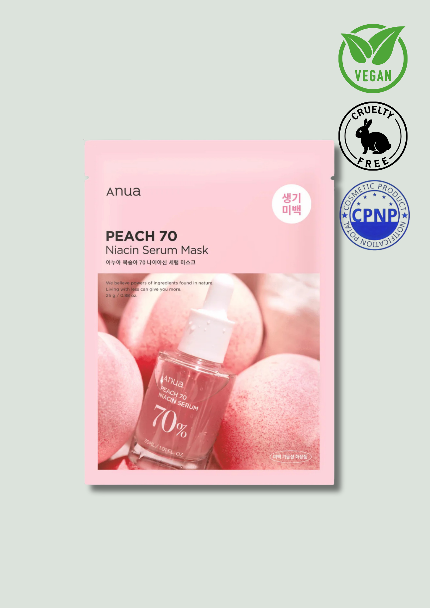 ANUA – Masque en Tissu au Sérum de Pêche 25ml