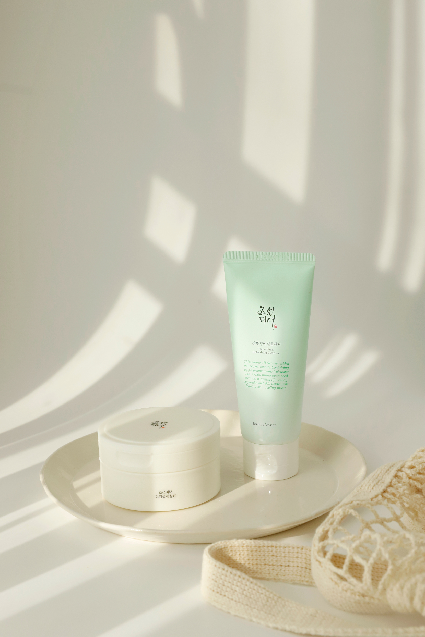 BEAUTY OF JOSEON – Green Plum Refreshing Cleanser 100ml