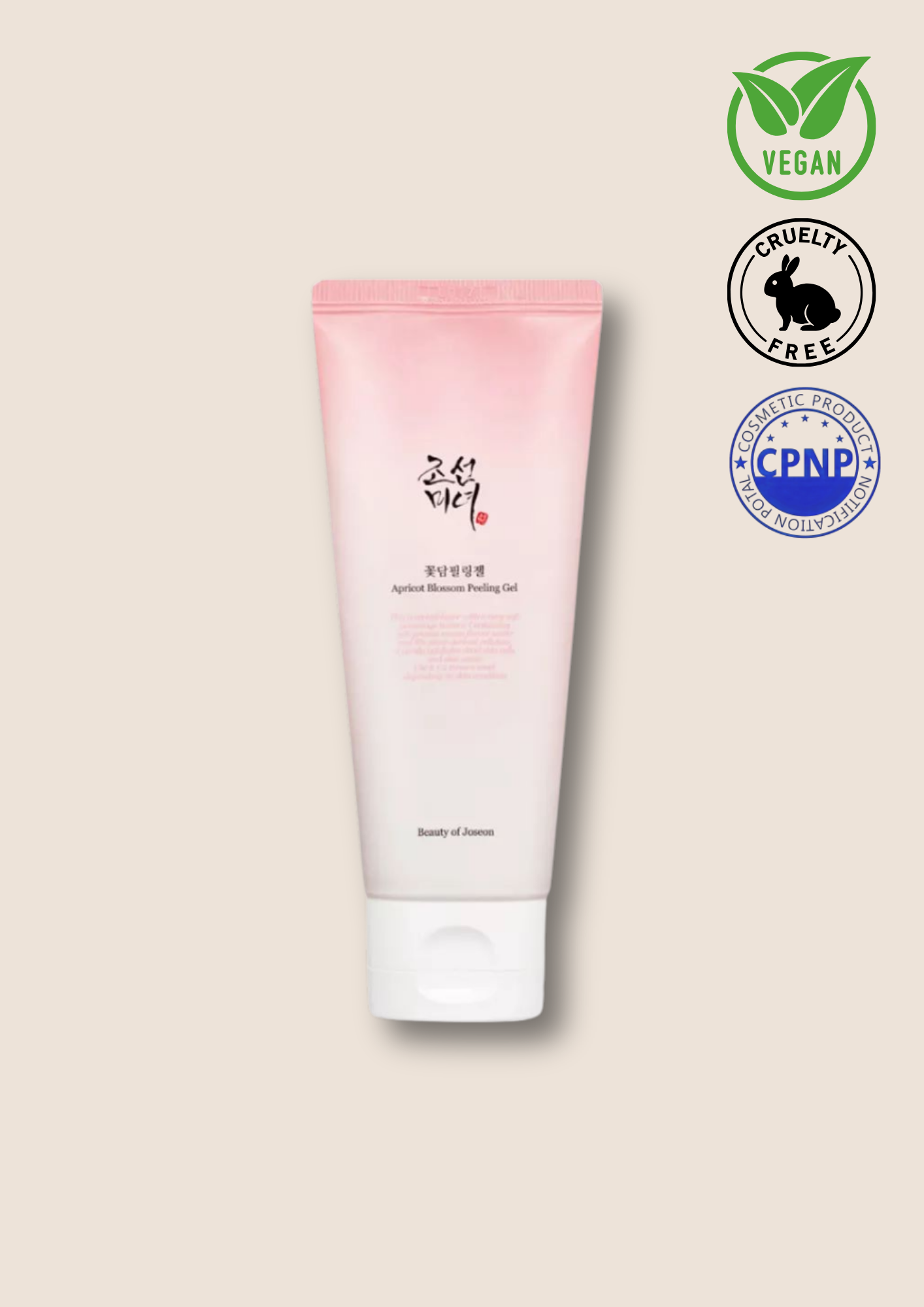 Pack Découverte Anti-âge