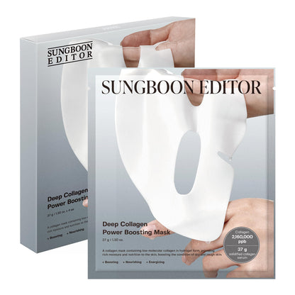 SUNGBOON EDITOR - Deep Collagen Power Boosting Mask (4ea)