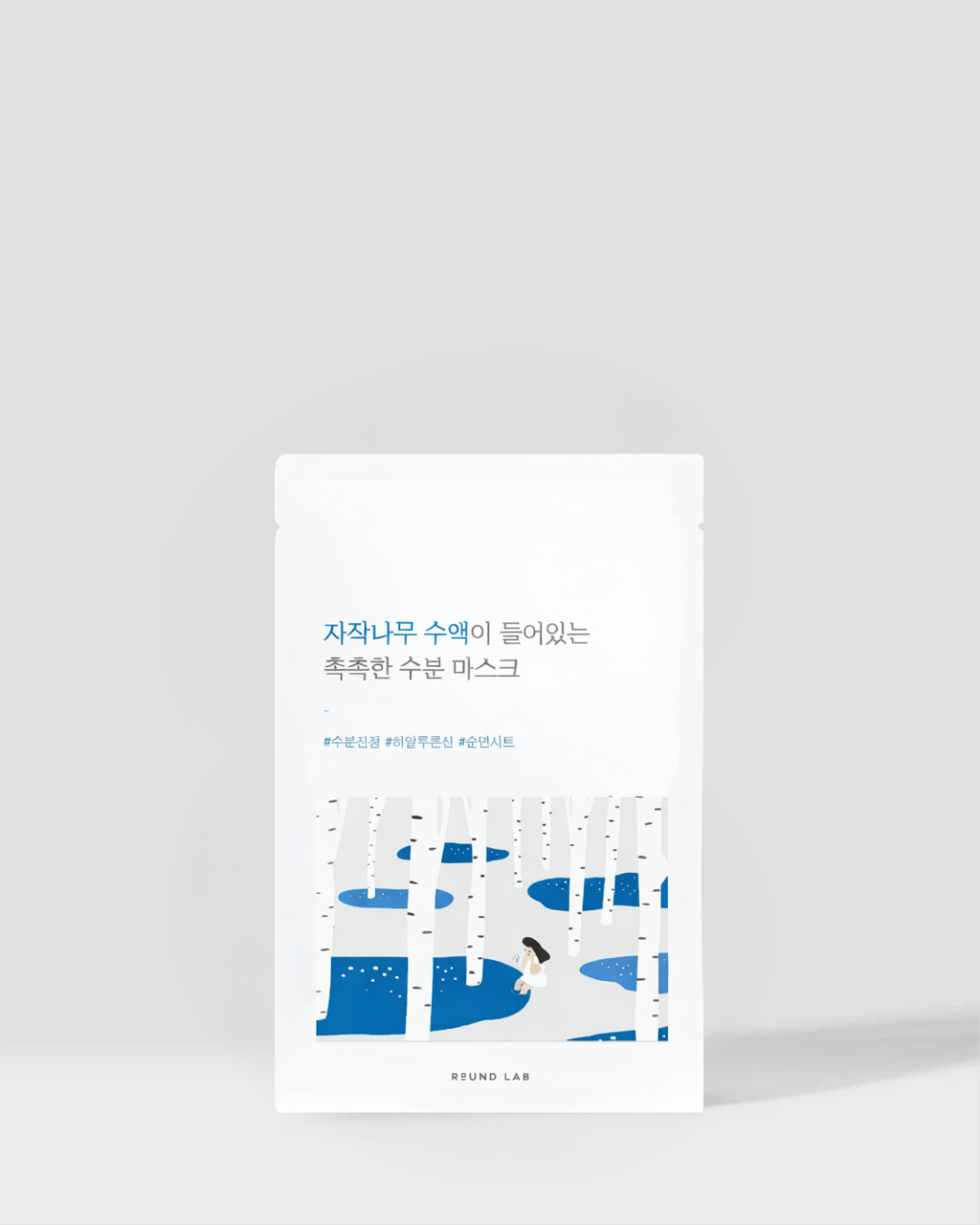 ROUND LAB – Masque Tissu Hydratant &amp; Apaisant au Jus de Bouleau (10ea)