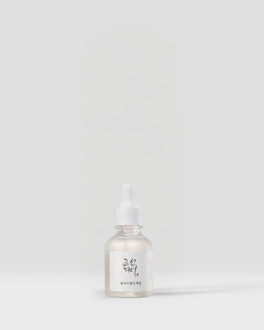 Pack Booster Boutique