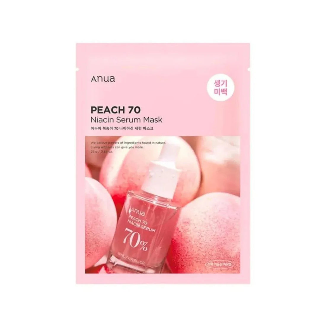 PEACH 70  SERUM MASK 25ml