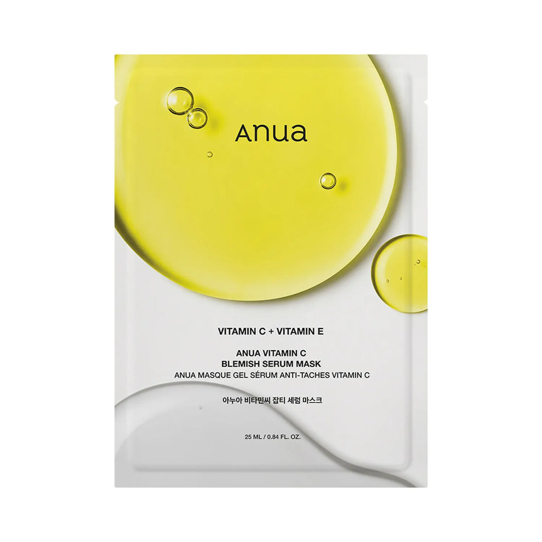 Green Lemon C Serum Mask 25ml