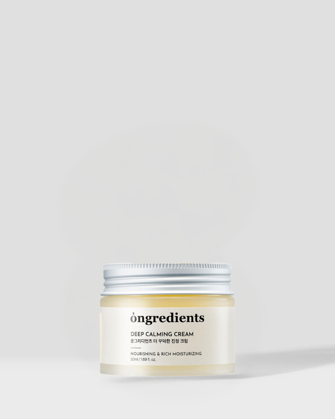 ONGREDIENTS - Deep Calming Cream 50ml