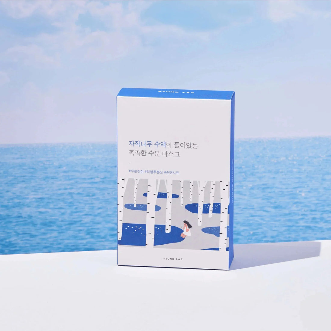 ROUND LAB – Masque Tissu Hydratant &amp; Apaisant au Jus de Bouleau (10ea)