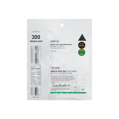 VT COSMETICS - Reedle Shot 300 2-Step Mask