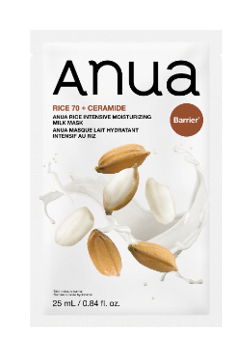 ANUA - Rice 70 Intensive Moisturizing Milk Mask 25ml (1ea)