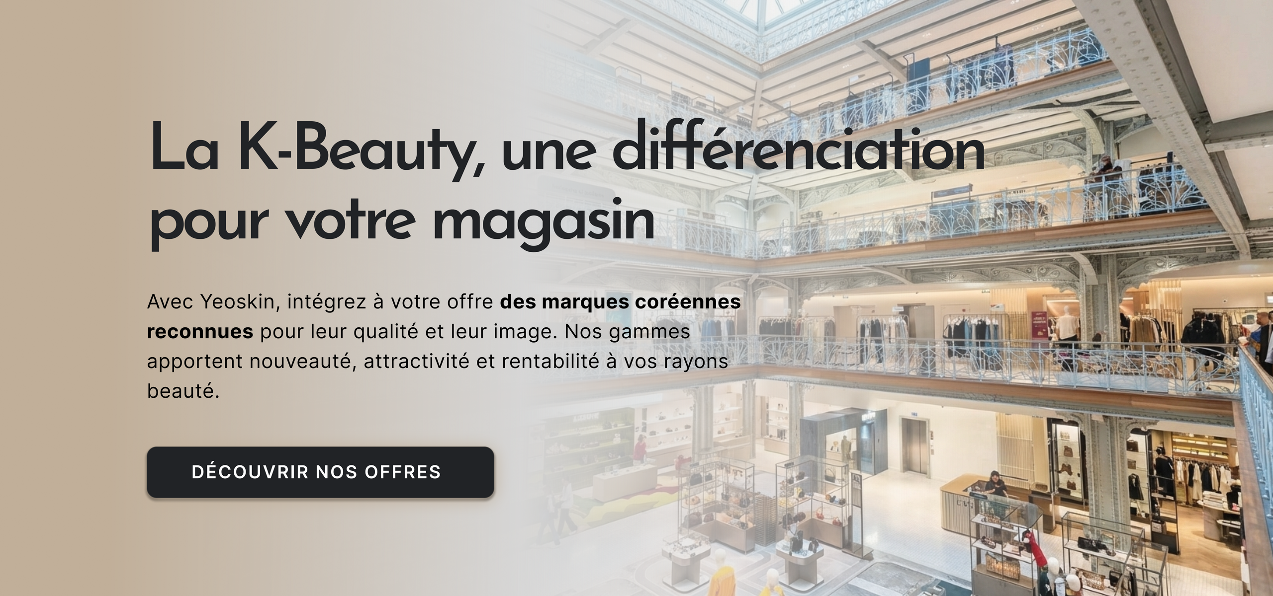 Bannière promotionnelle