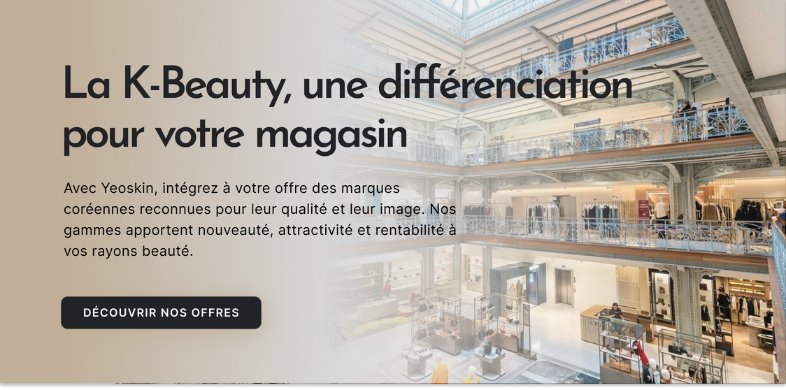 Bannière promotionnelle