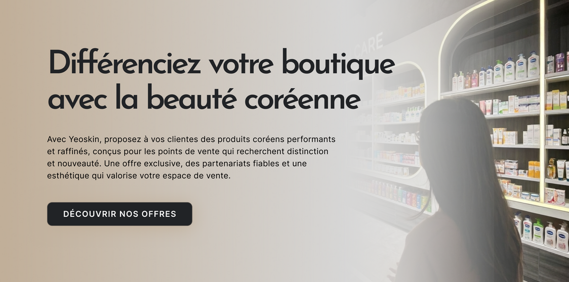 Bannière promotionnelle