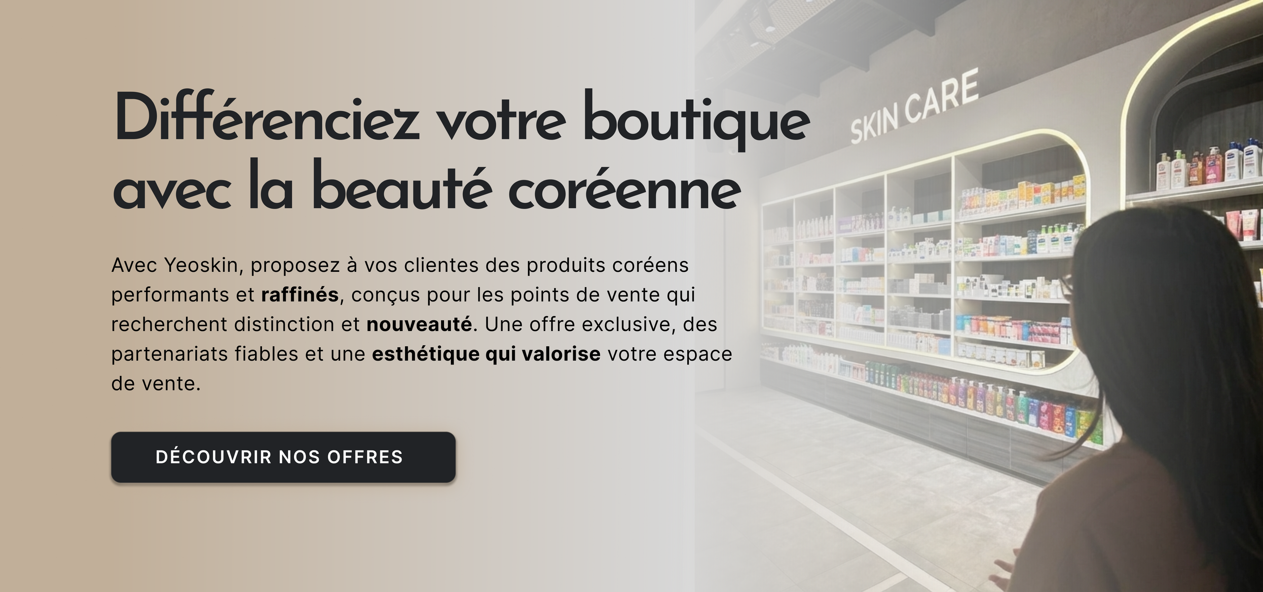 Bannière promotionnelle