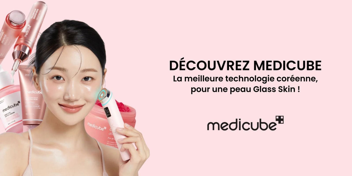 Bannière promotionnelle