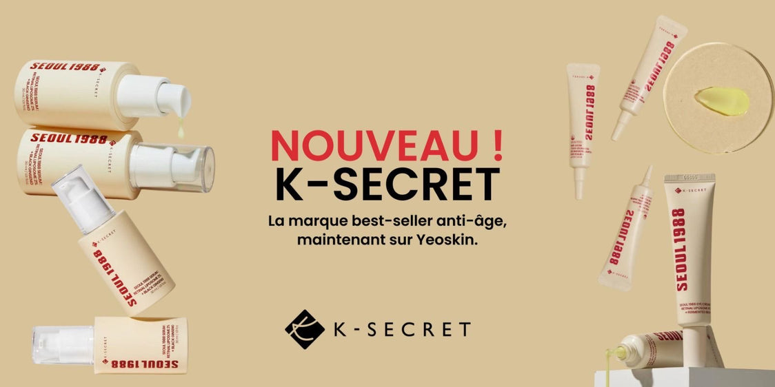 Bannière promotionnelle