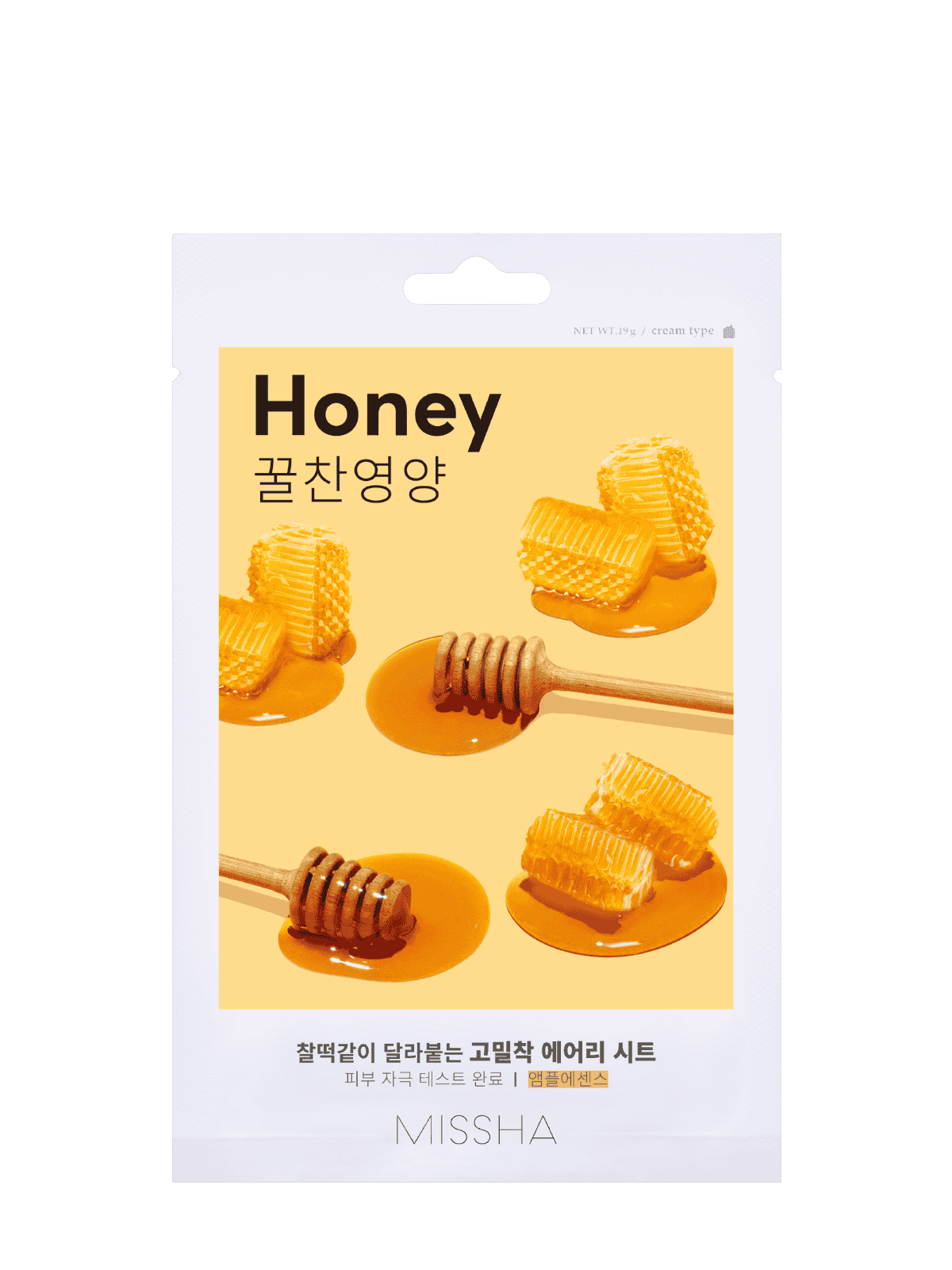 MISSHA Airy Fit Sheet Mask Honey