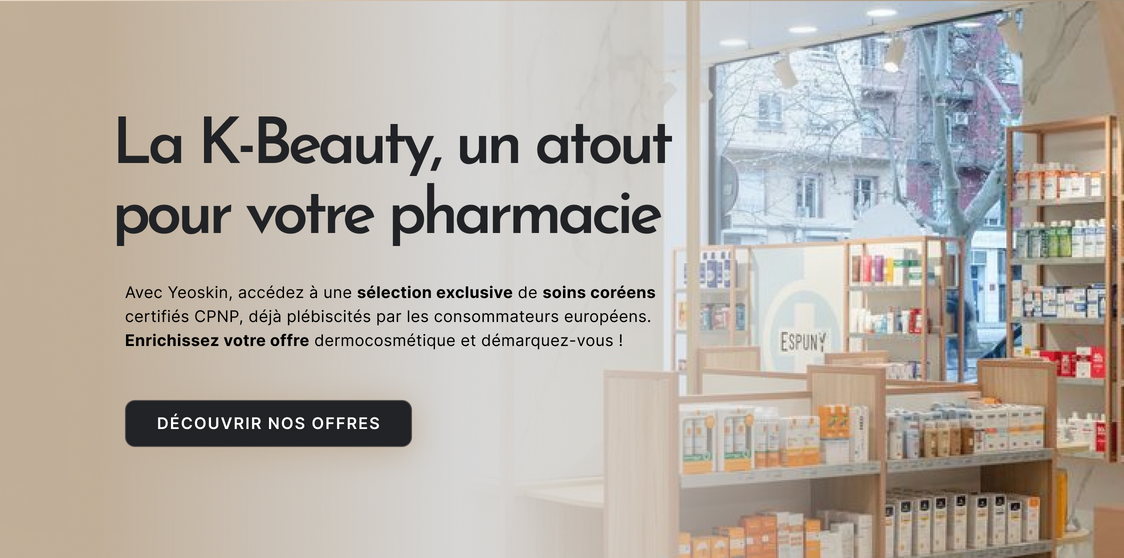 Bannière promotionnelle