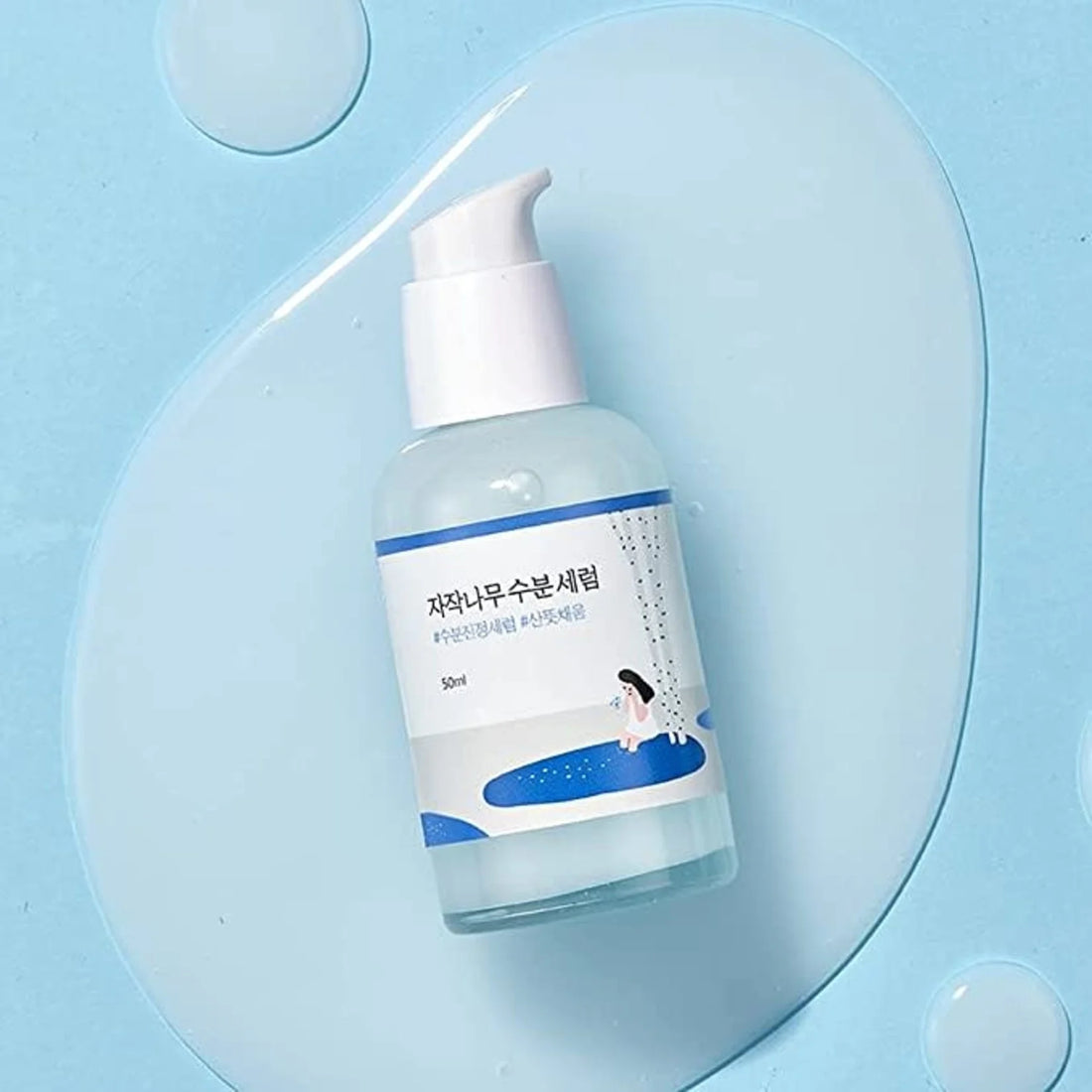 ROUND LAB - Birch Juice Serum 50ml