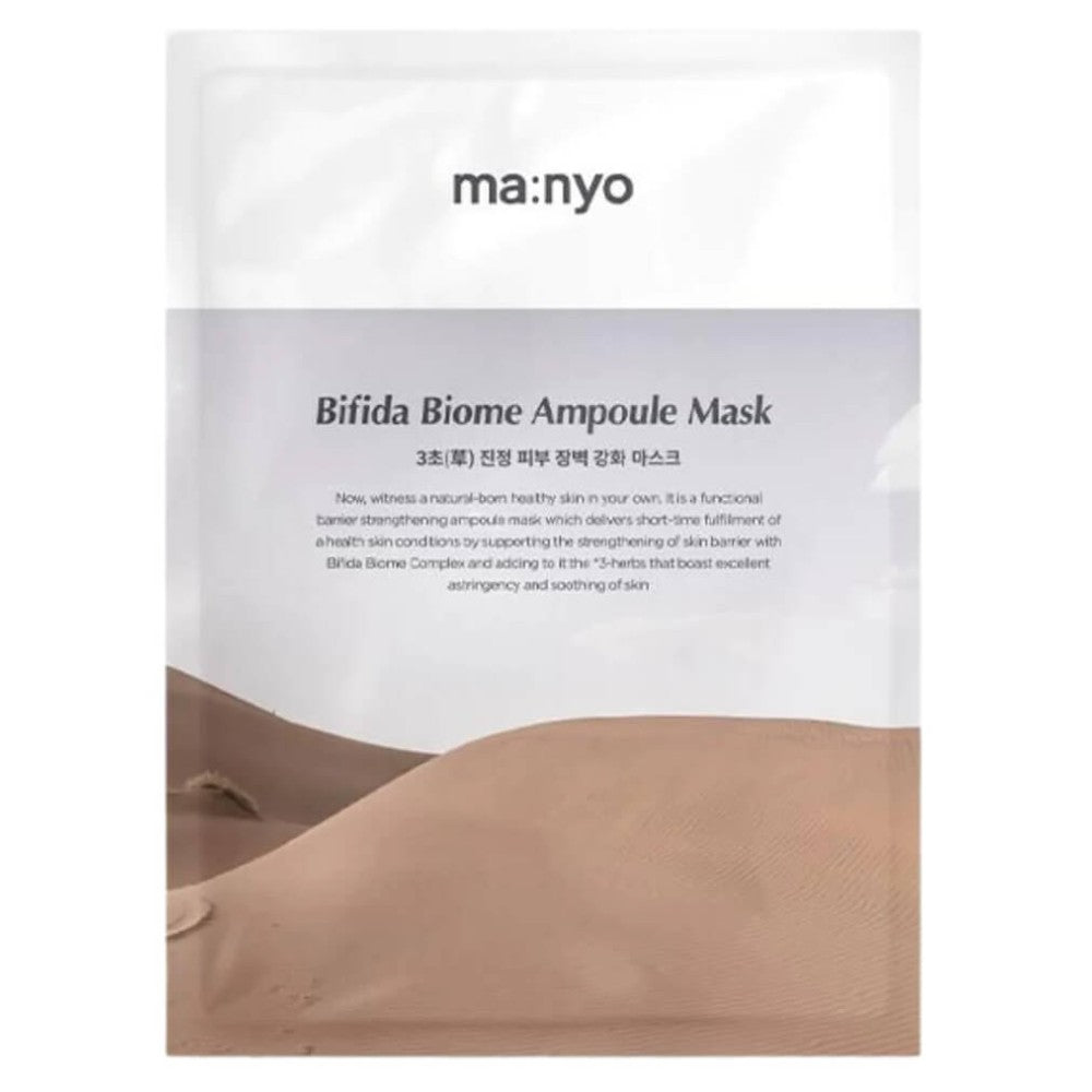 ma:nyo - Bifida Biome Ampoule Mask 1ea